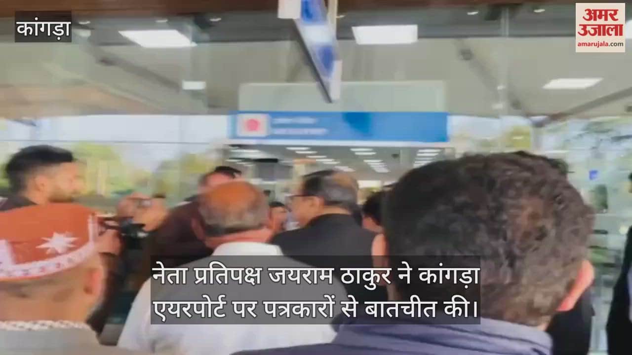 Jai Ram Thakur said – we will raise every issue related to the common people in the session, will expose the government.