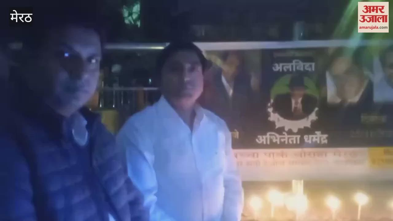 Meerut: Artists paid tribute to Dharmendra Singh Deol on his demise