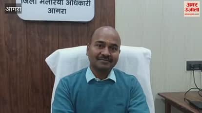 Dengue Still Spreading: 19 New Cases Reported in Agra Due to Mosquito Bites