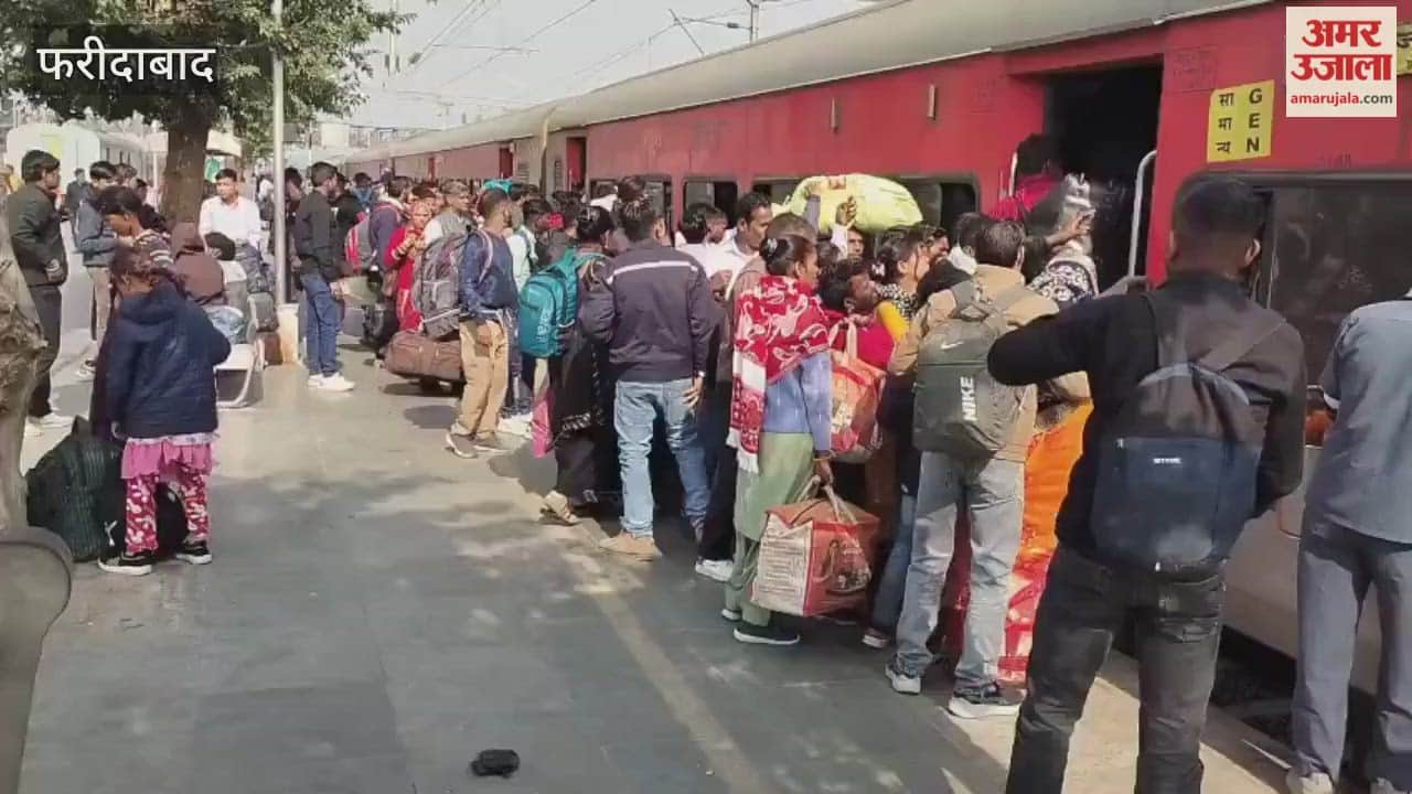 Crowd of passengers at Old Faridabad Railway Station