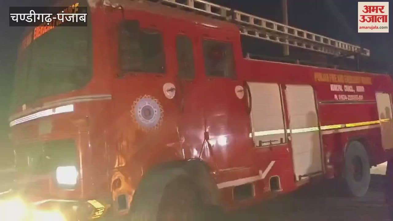 A trolley full of stubble caught fire in Abohar