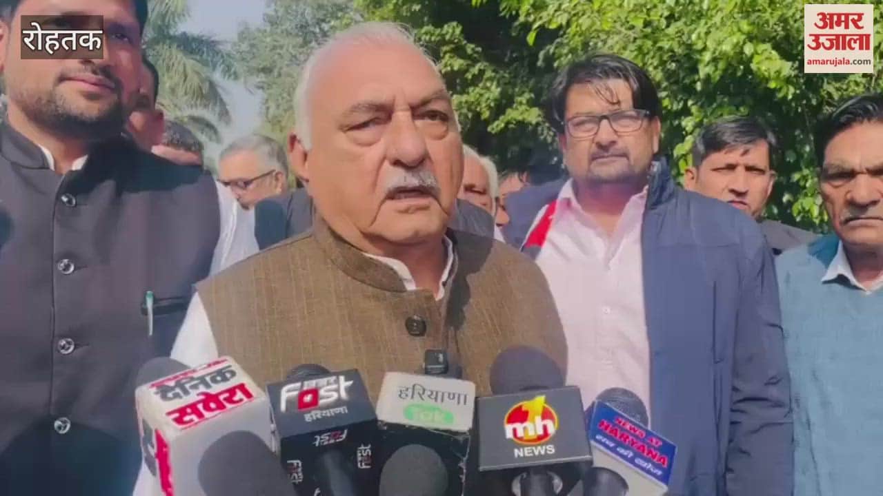 Maintenance of stadiums is the responsibility of the government