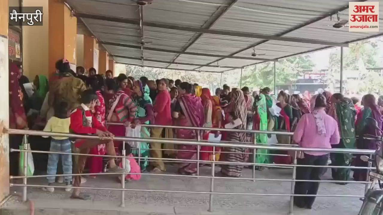 Huge Rush at District Hospital: Over 900 Patients Treated by Noon