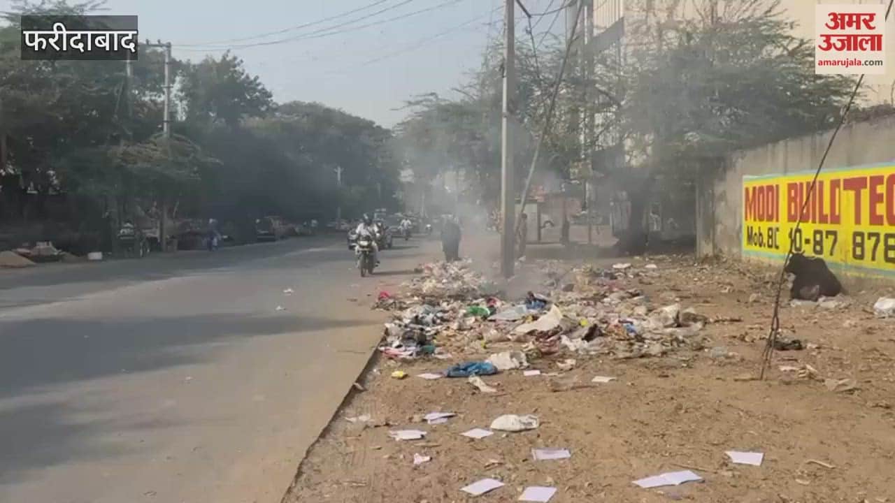 An unknown person set fire to a garbage dump near Rose Garden