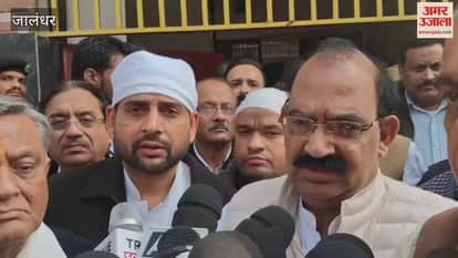 Jalandhar Girl Murder Case BJP Punjab Chief Ashwani Sharma Meets Victim Family