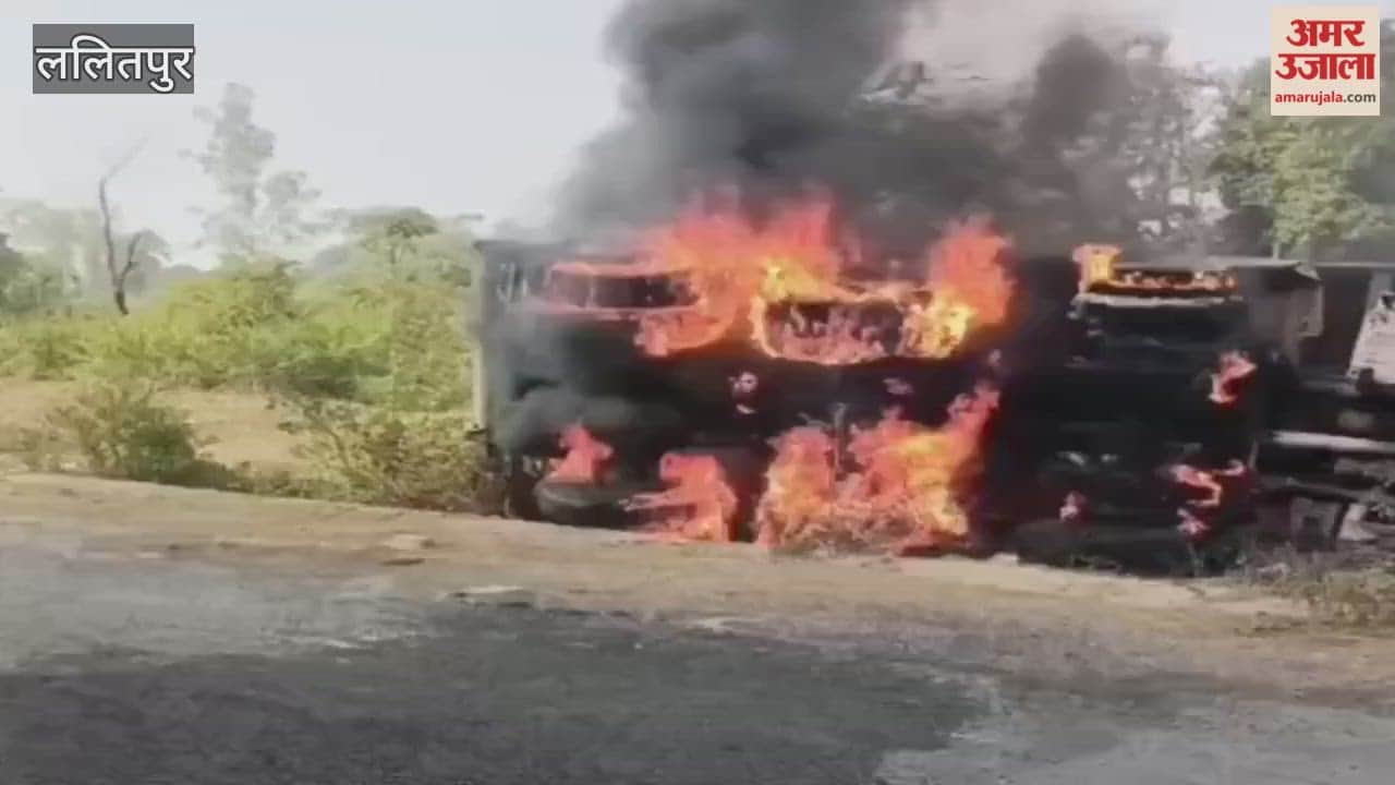 Video: Truck goes out of control and overturns in Lalitpur, catches fire