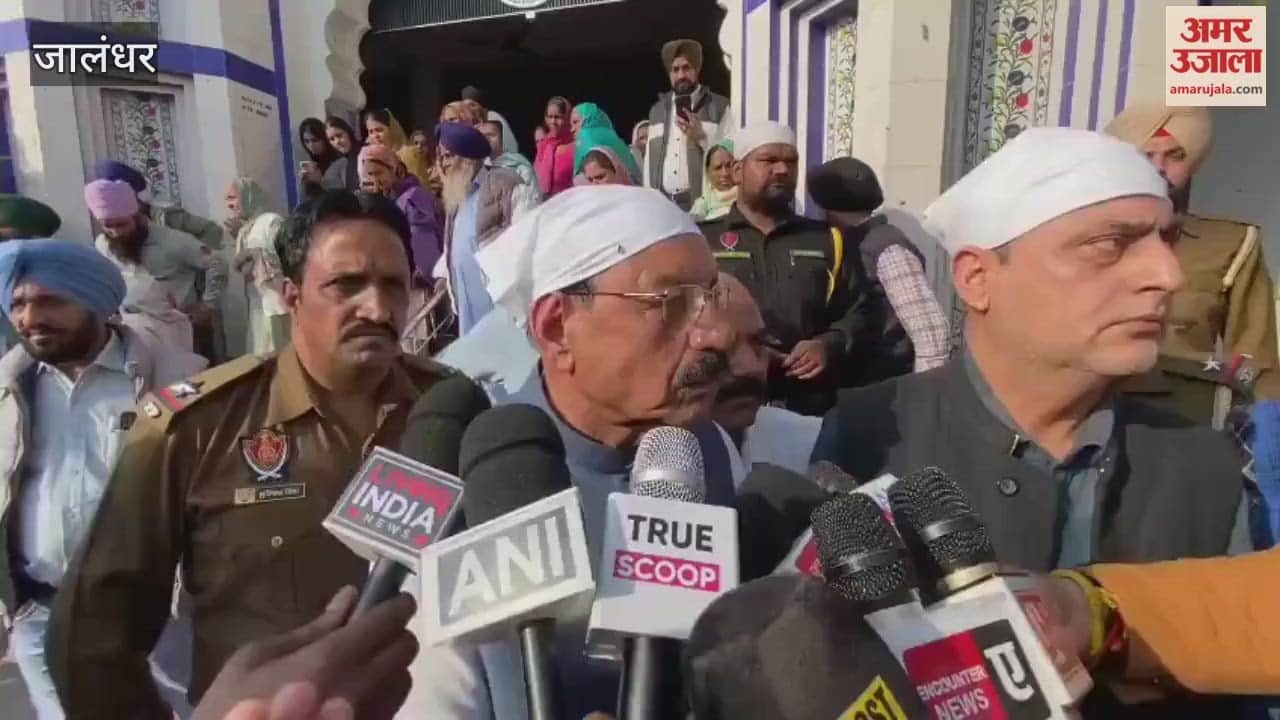 Jalandhar girl murder case Govt job announced for mother of deceased