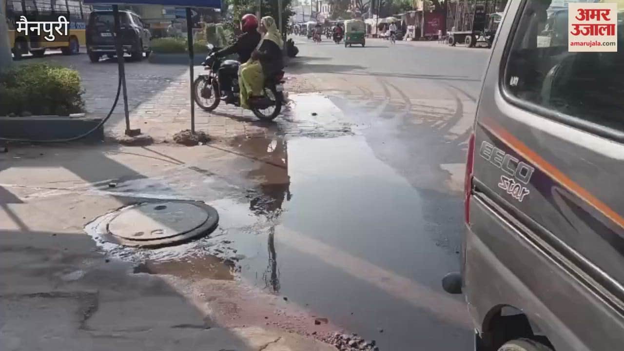waterlogging occurred on Kachari Road due to sewer line blockage