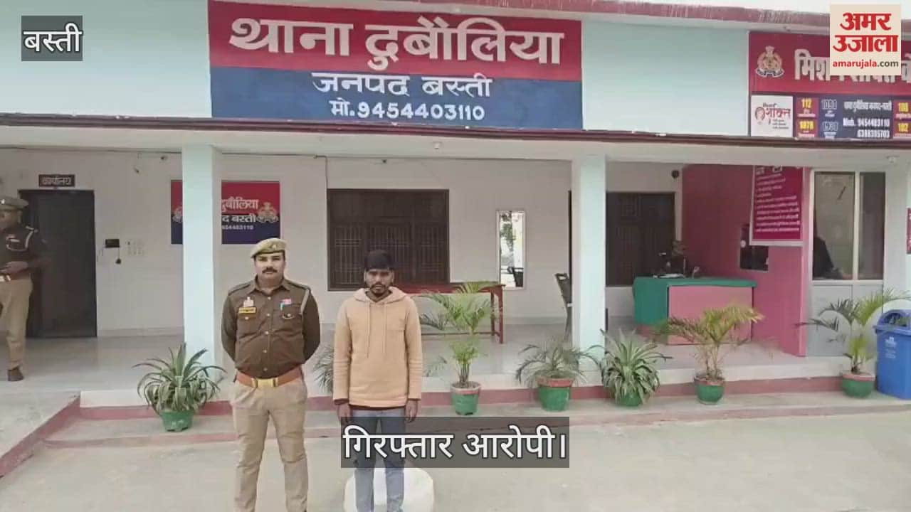Accused arrested for kidnapping and attempting to convert religion