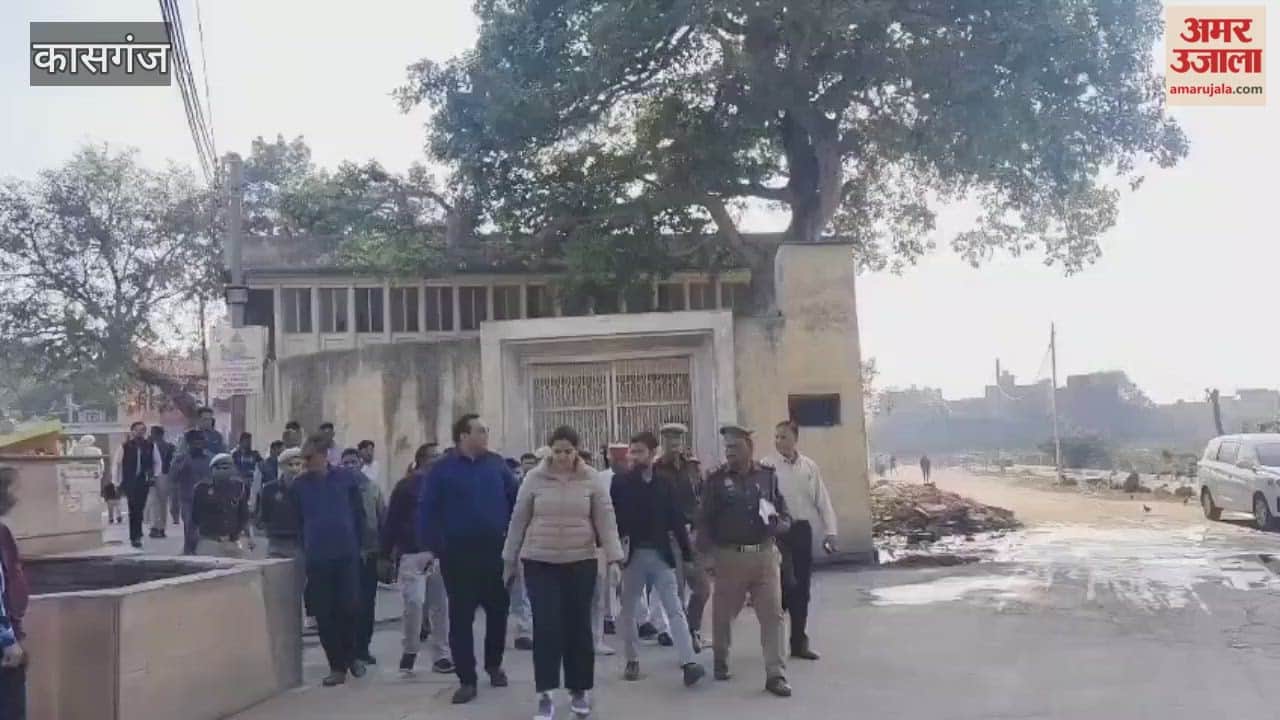 DM and SP inspected Margashirsha fair and Panchkosiya Parikrama in Kasganj