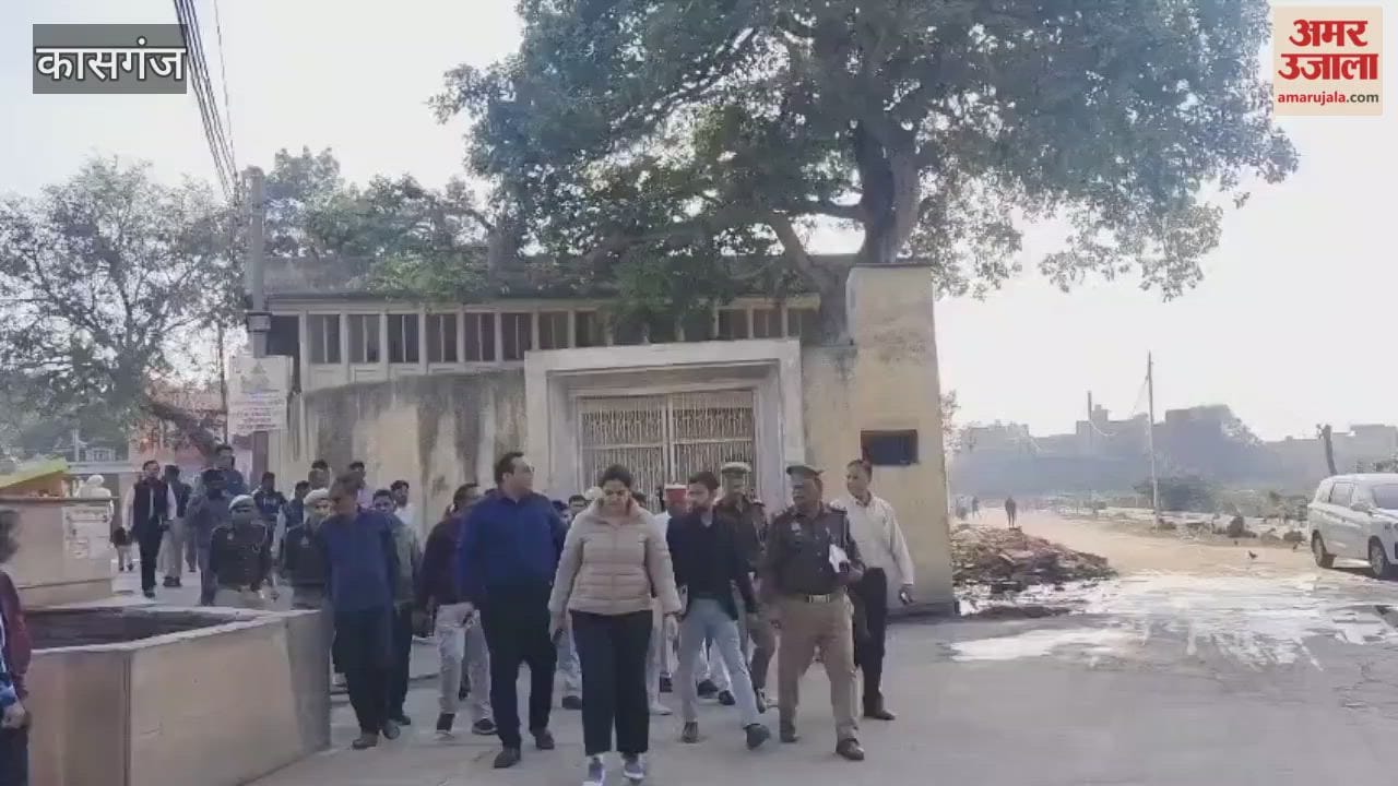 DM and SP inspected Margashirsha fair and Panchkosiya Parikrama in Kasganj
