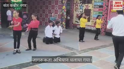 Police created awareness about traffic in schools