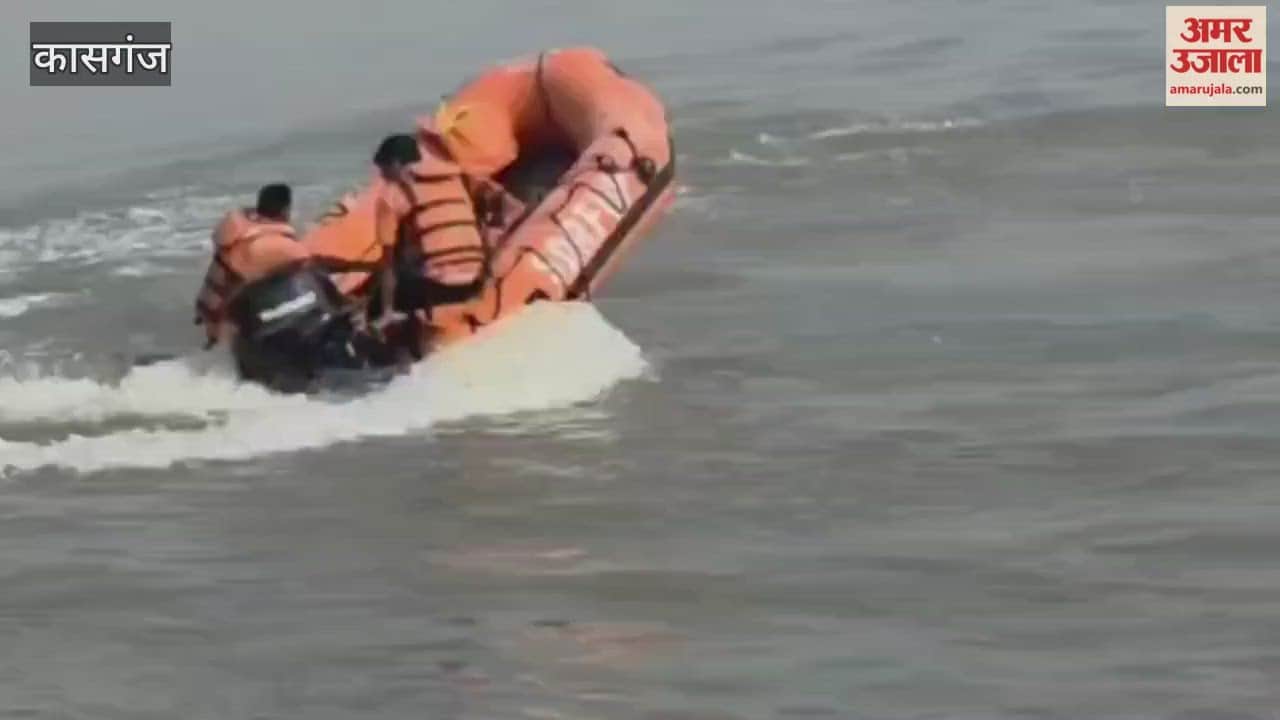 No trace of youth who drowned in Ganga