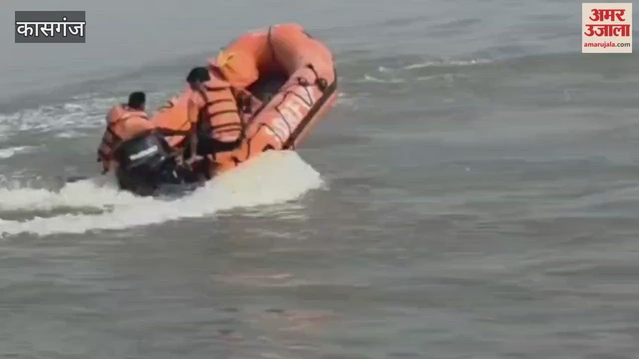 No trace of youth who drowned in Ganga