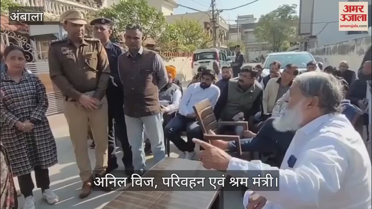 Minister Anil Vij summoned the SHO