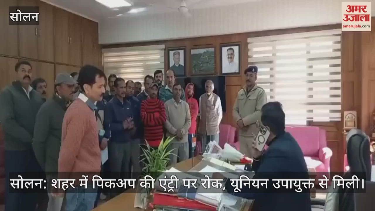 Solan: Entry of pickups banned in the city, union meets Deputy Commissioner