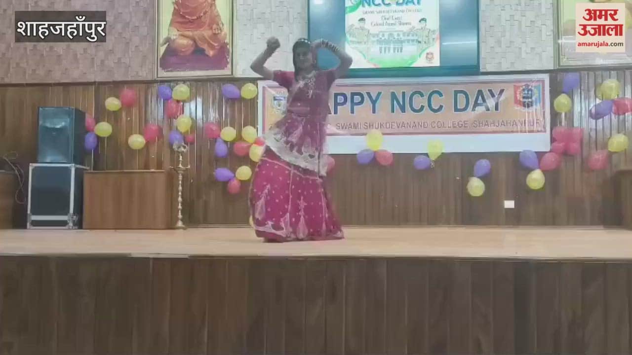 colourful programme was organised on NCC Day at SS College in Shahjahanpur
