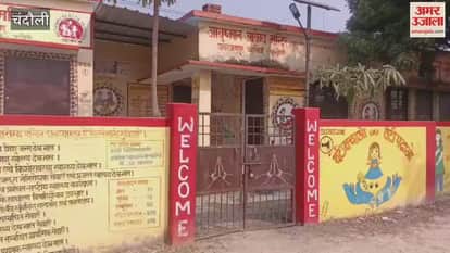 Ayushman Health Center in Ghanshyampur locked patients yearn for treatment