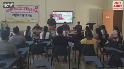 Seminar on Constitution Day students received information about helpline services