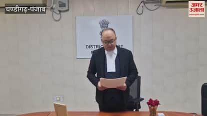 Ferozepur District Legal Services Authority celebrated Constitution Day