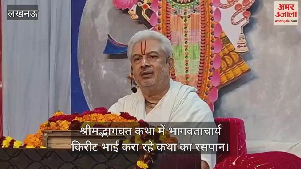 खाटू श्याम मंदिर में श्रीमद्भागवत कथा में भागवताचार्य किरीट भाई करा रहे कथा का रसपान