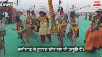 लखनऊ में स्काउट एंड गाइड ने छत्तीसगढ़ के ट्राइबल लोक नृत्य की प्रस्तुति दी