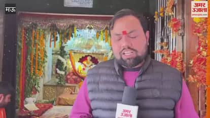 Contribution of 2 crore rupees from Vandan Yojana of Urban Development