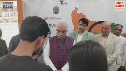 Minister Rakesh Sachan visited UP Pavilion in Trade Fair