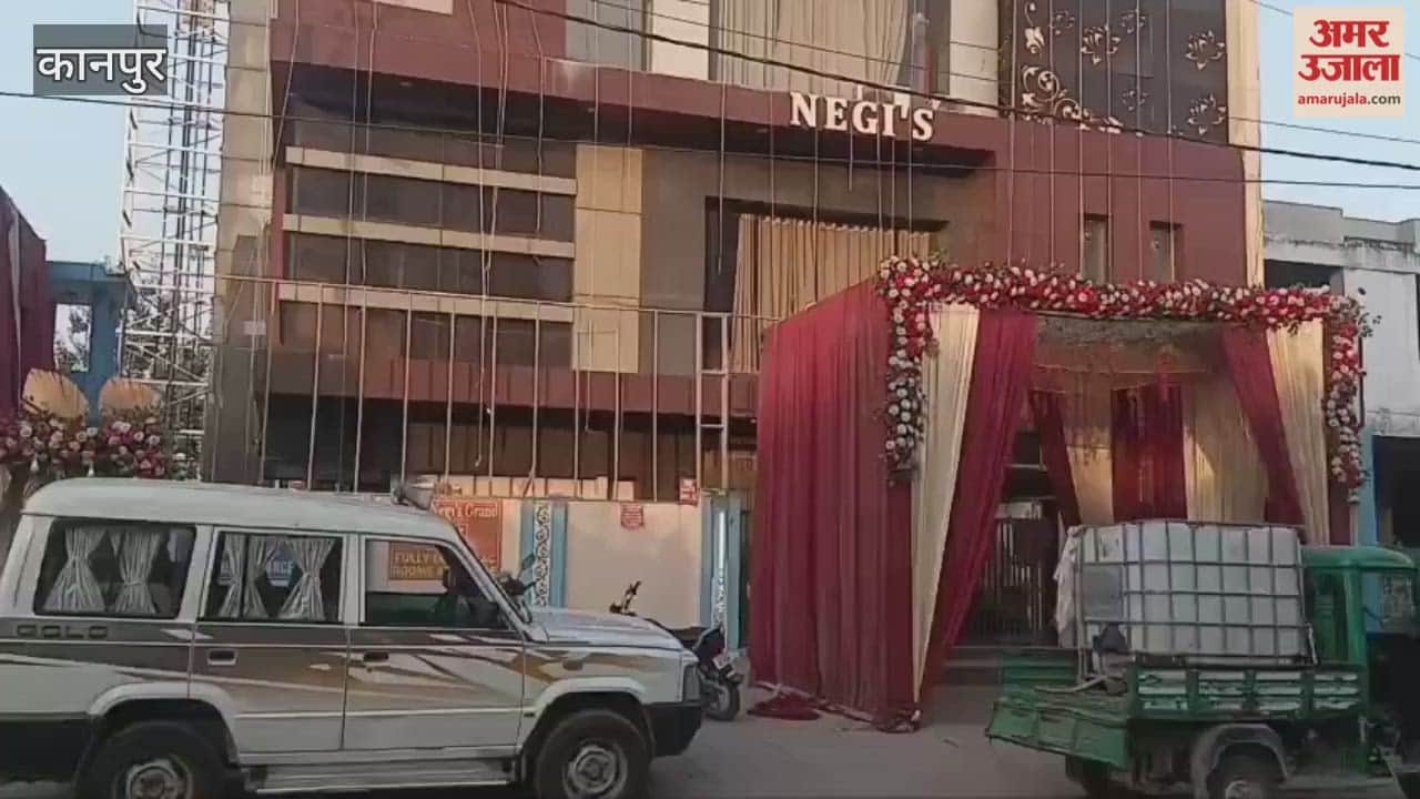 Kanpur: SGST raid on land mafia Gajendra Singh Negi's guest house