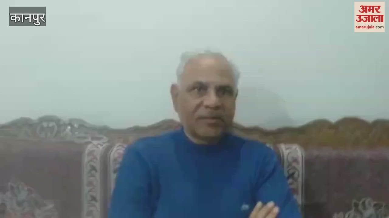 Kanpur: Retired engineer digitally arrested and duped of ₹42.50 lakh