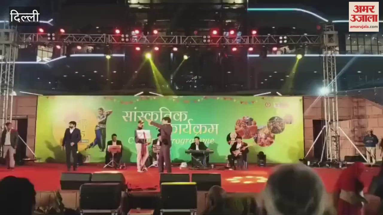 Cultural program on last day of 44th International Trade Fair at Bharat Mandapam