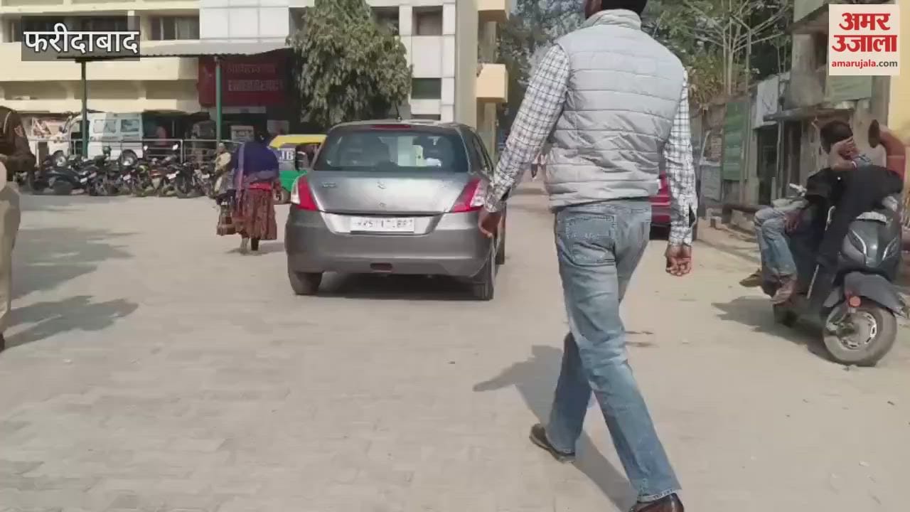 Parking problem in Faridabad BK Civil Hospital