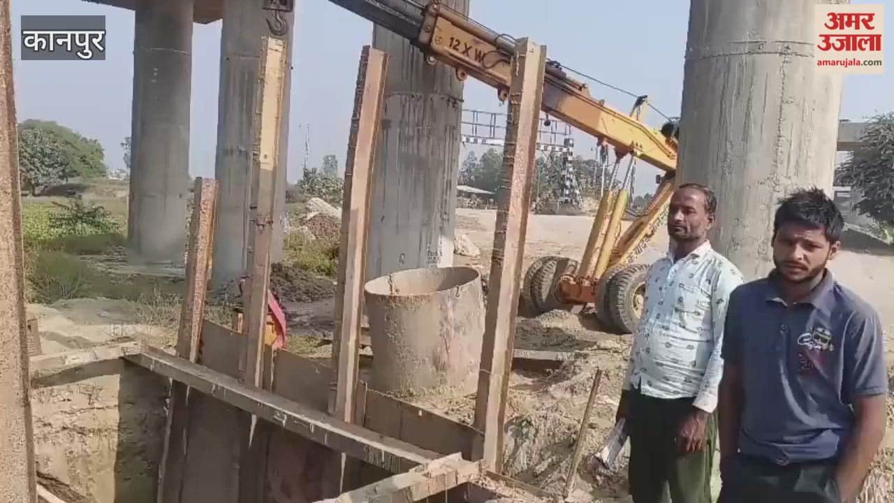 Now, the underground pipeline will be laid 10 feet away from the railway pillars