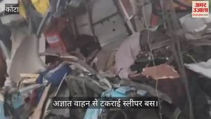 Kota News: Two Killed as Sleeper Bus Collides with Vehicle Ahead on Delhi-Mumbai Expressway