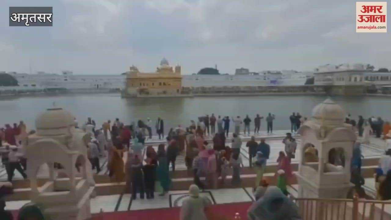 Bollywood actress Rani Mukerji visit Golden Temple