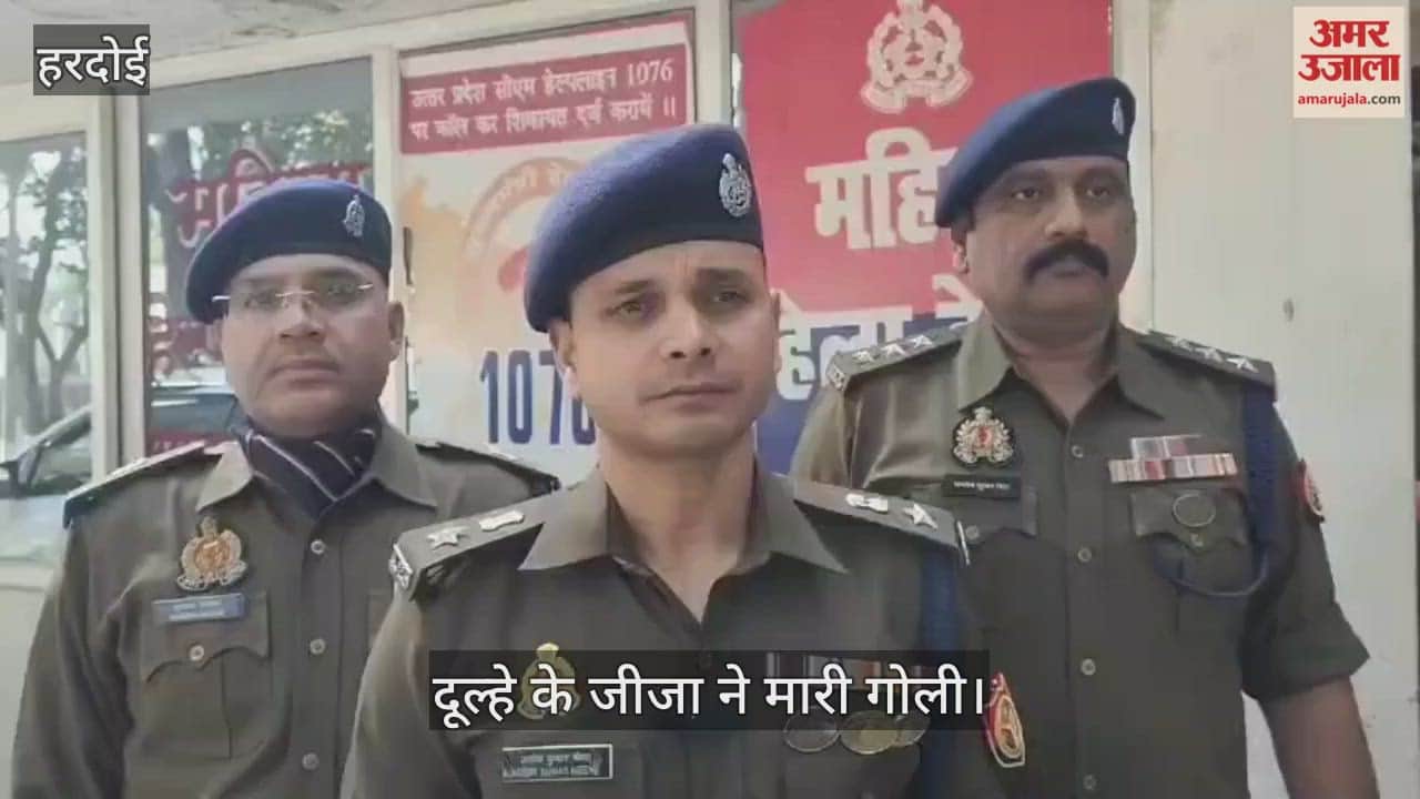 हरदोई: डीजे चलाने के विवाद में संचालक के पिता की गोली मारकर हत्या