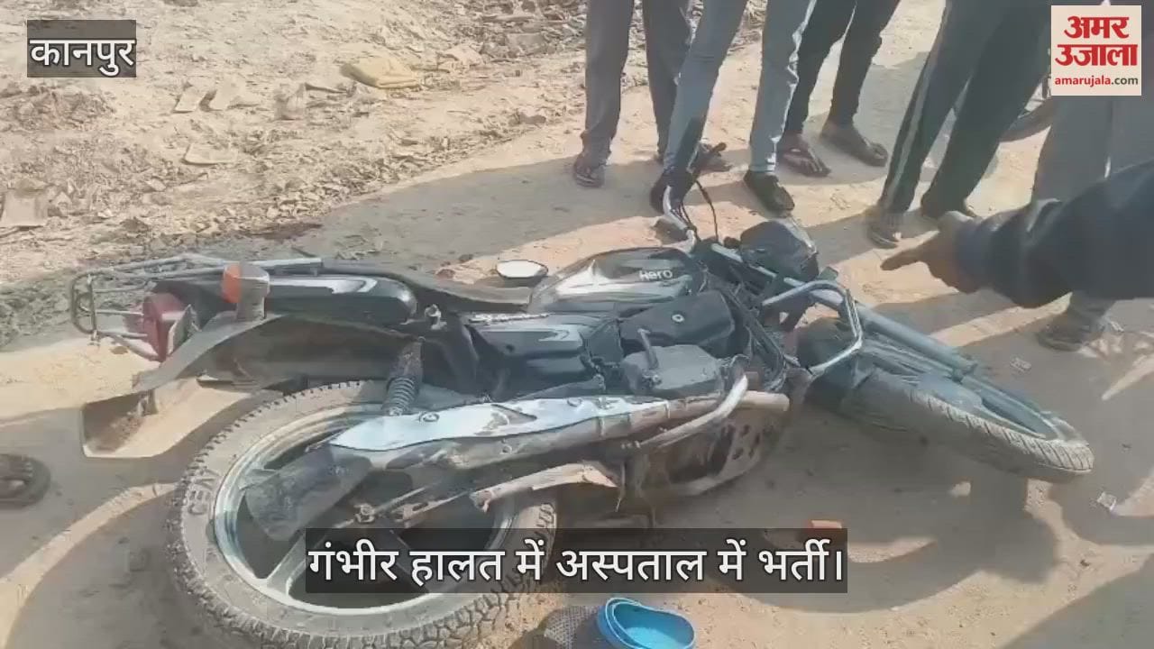 कानपुर में तेज रफ्तार ट्रक की टक्कर से मोटरसाइकिल सवार युवक घायल