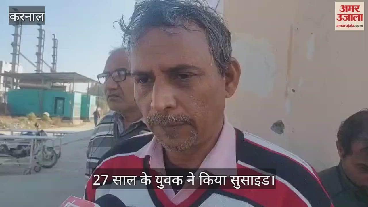 27 year old youth committed suicide