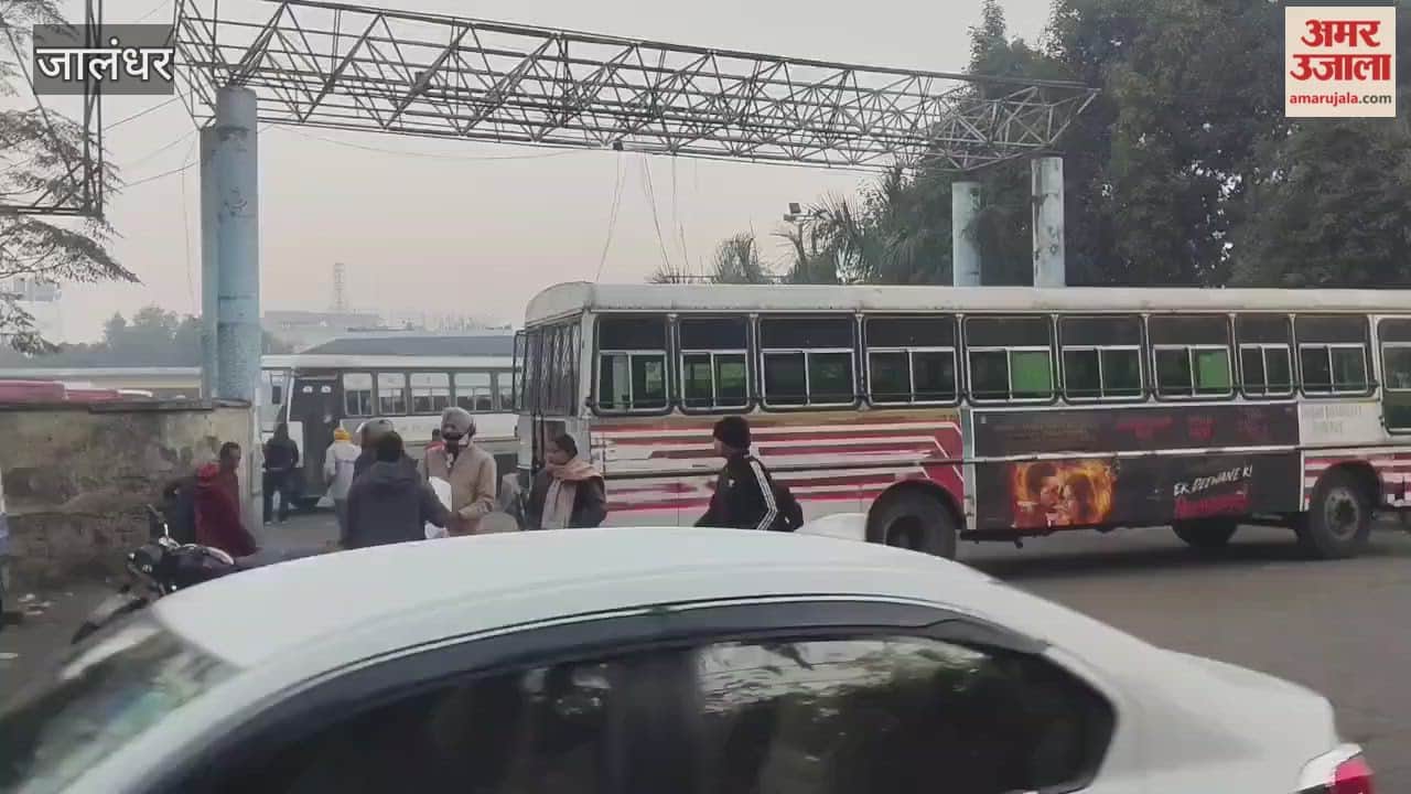 PRTC buses strike passengers suffer in Jalandhar