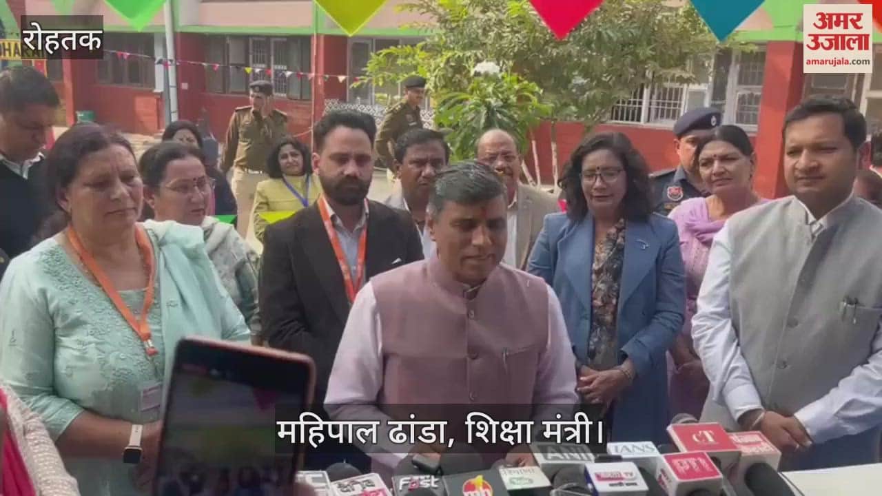 Education Minister statement on the death of a basketball player in Lakhan Majra