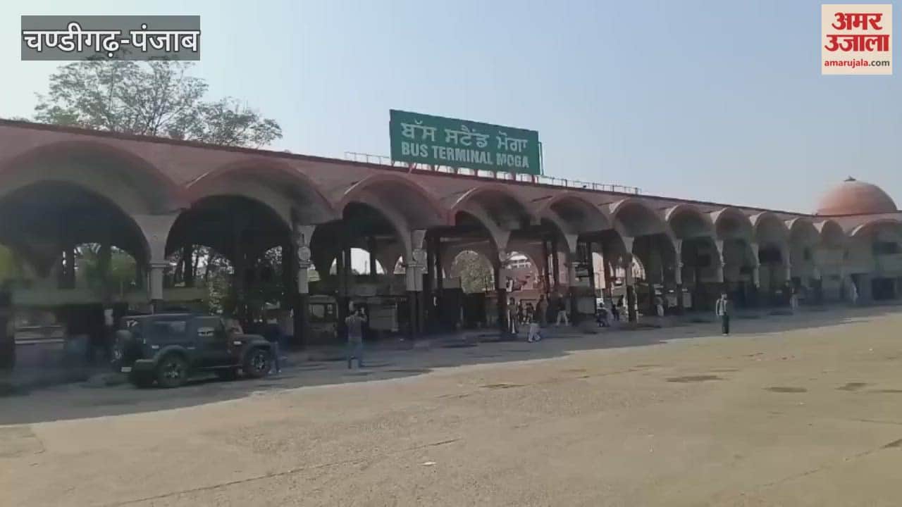 PRTC and PUNBUS workers staged a protest in Moga by shutting down the bus stand