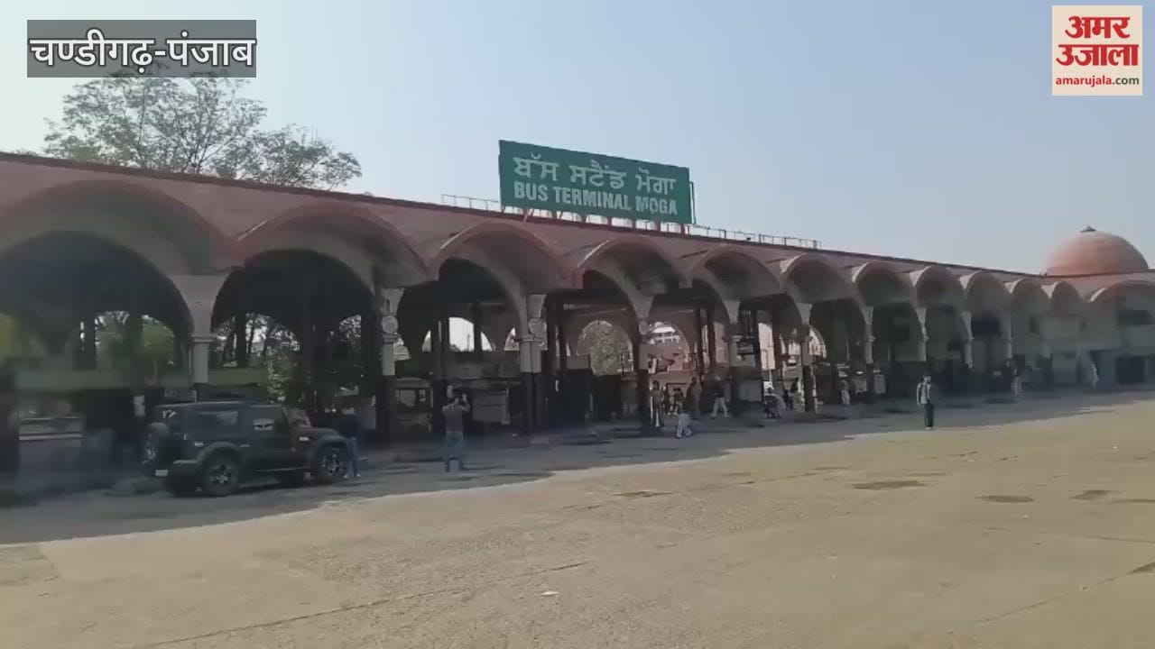 PRTC and PUNBUS workers staged a protest in Moga by shutting down the bus stand