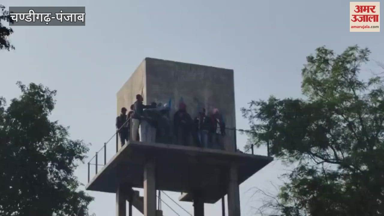 PRTC and PUNBUS employees climbed on a water tank in Bathinda