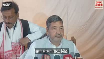 SP MP Virendra Singh targeted UP BJP government over cough syrup and SIR case in varanasi