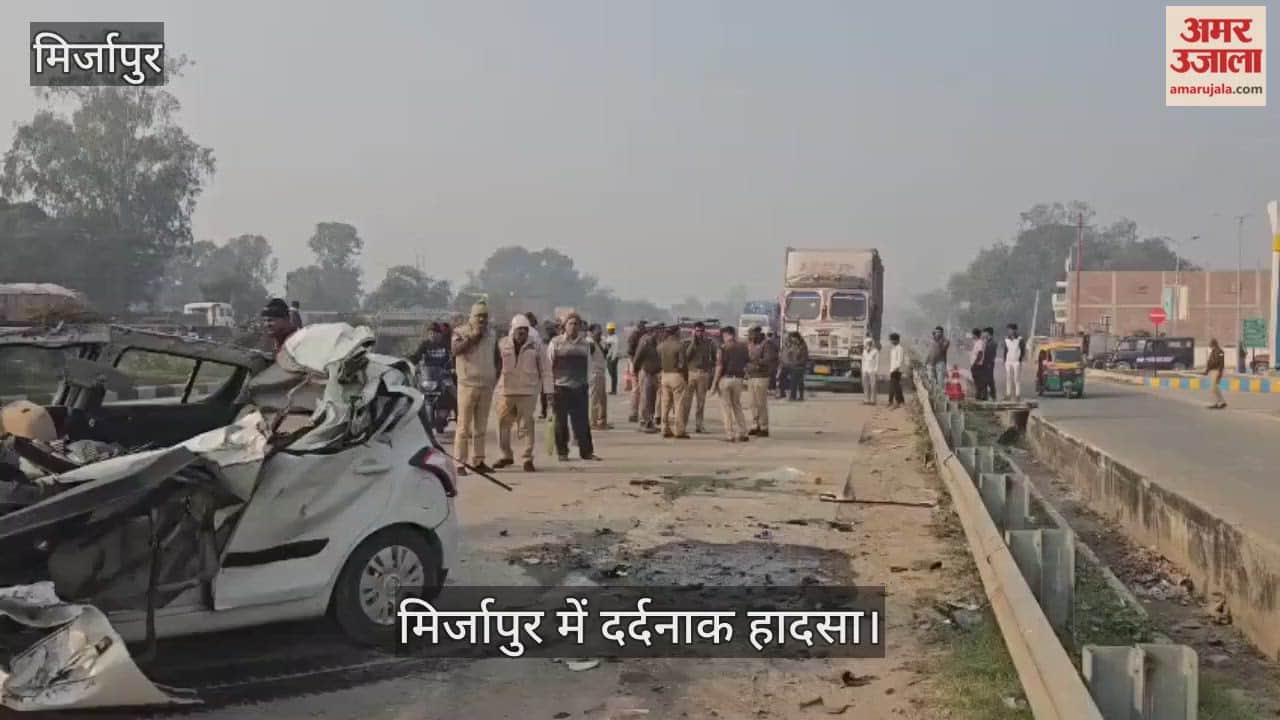Mirzapur big accident many people died in collision between truck and car