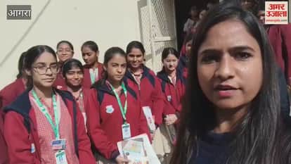 How to avoid cyber crime, important information given to students