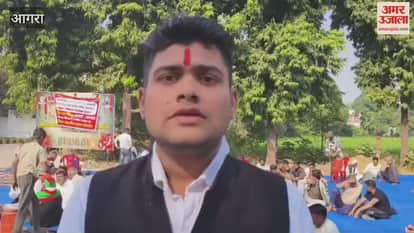 Indefinite Protest Begins Against Alleged Corruption at RBS College in Agra