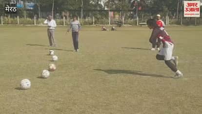 Meerut: Players gave trials for Santosh Trophy at Subharti University ground