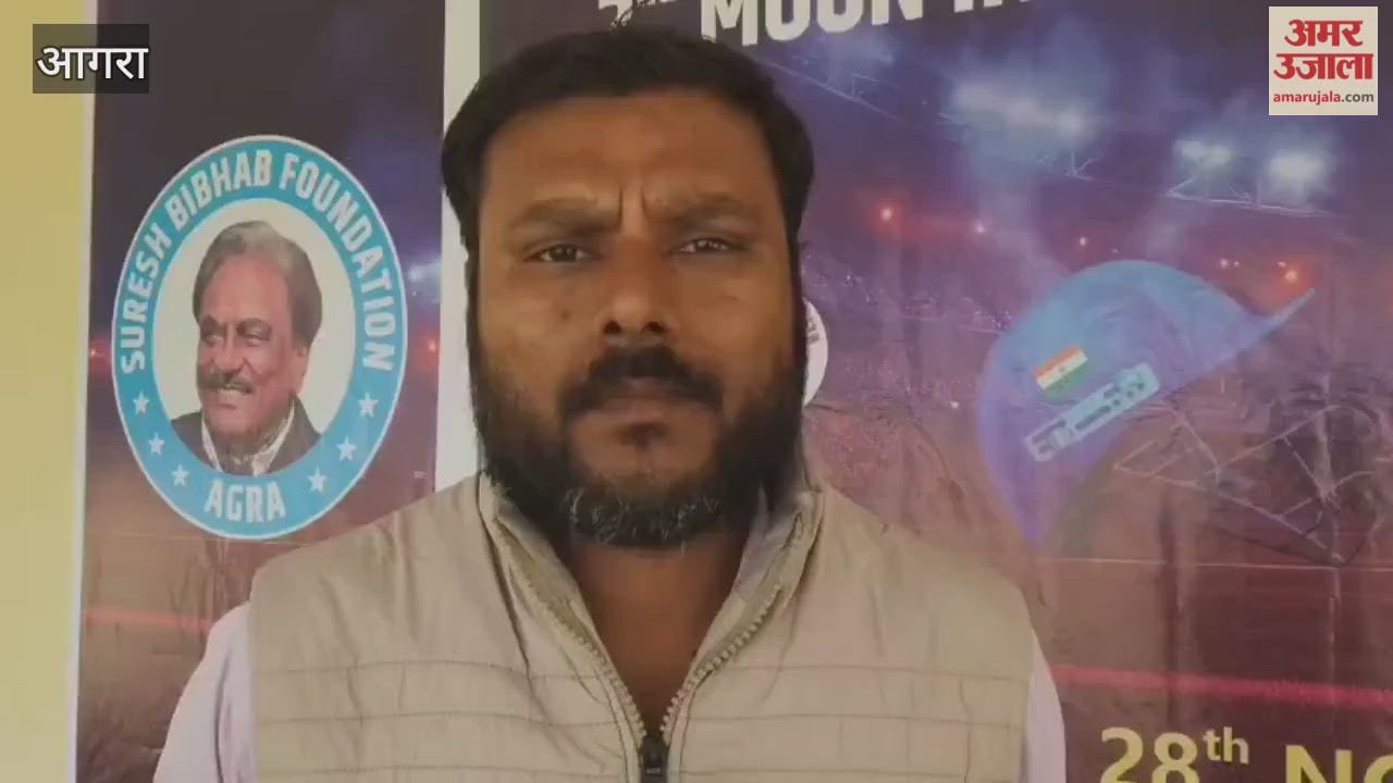 Moon School Cricket League kicks off in Agra with 10 school teams