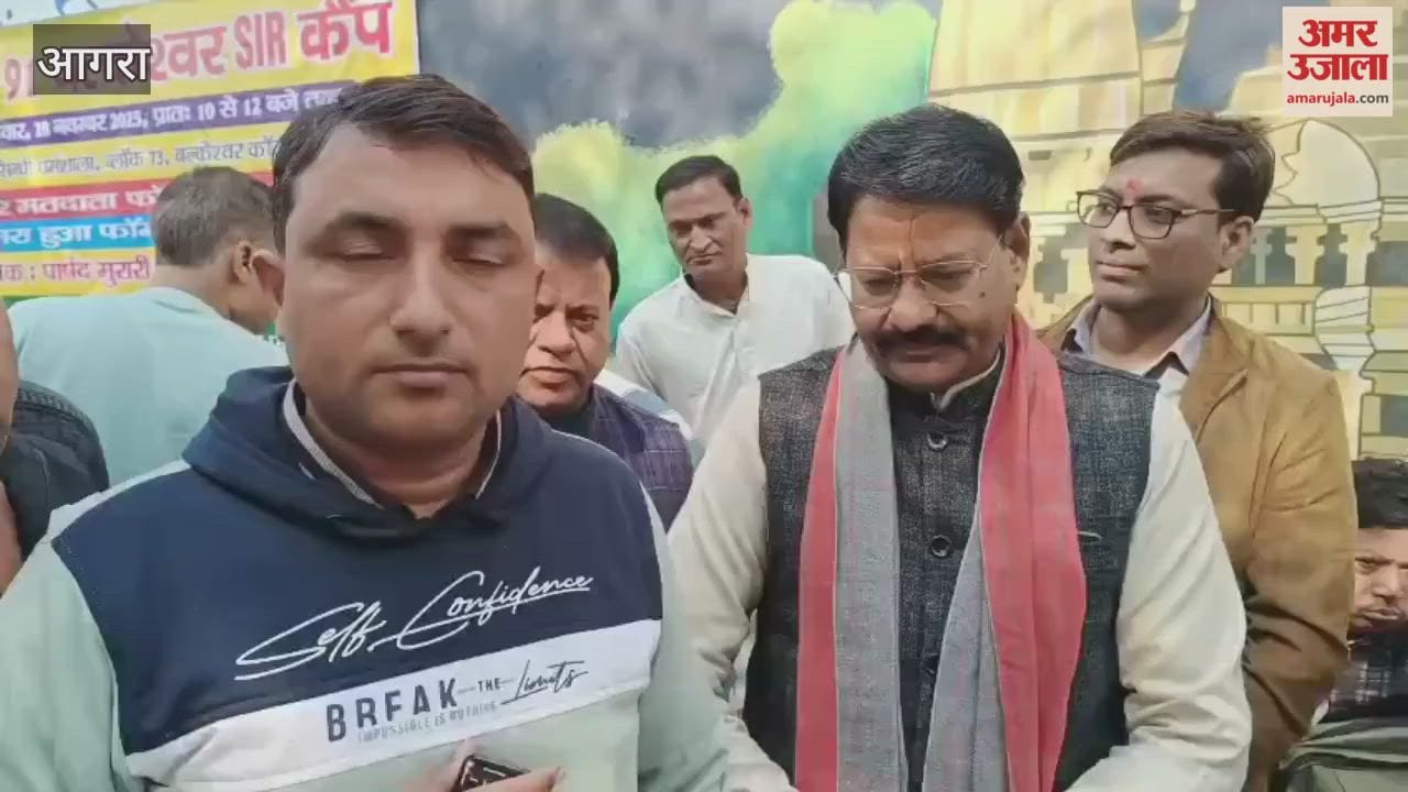 Voter Enrollment Camp in Balkeshwar Party Workers Assisting BLOs